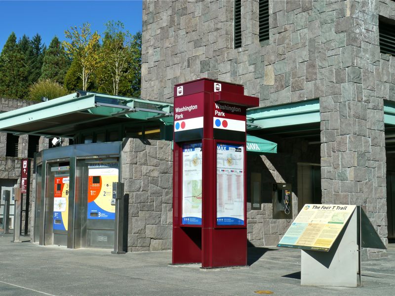 AuCoin Plaza at Zoo train stop